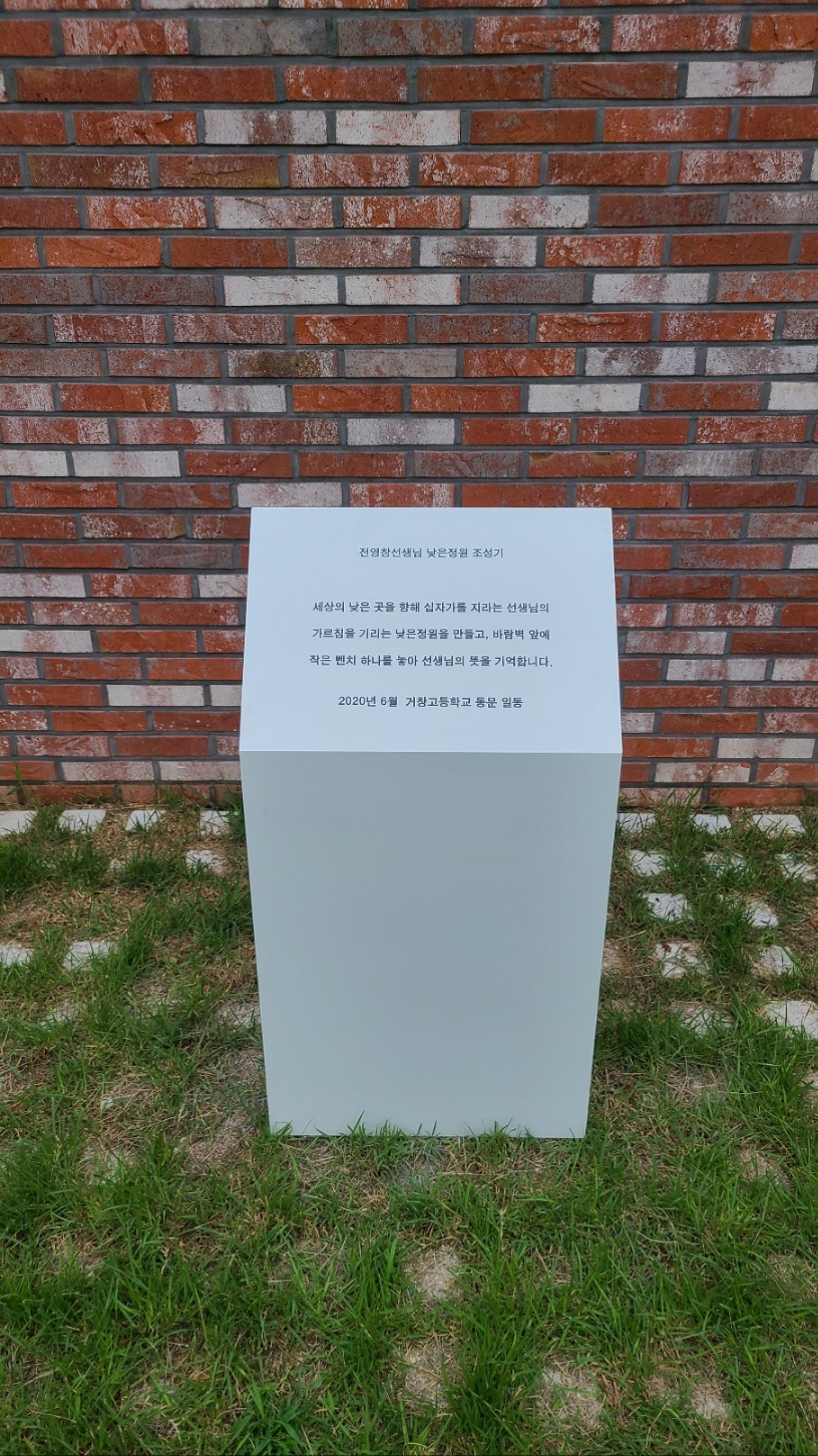 KakaoTalk_Photo_2025-09-19-09-45-19 008.jpeg